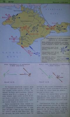 Прикрепленное изображение: 03.jpg